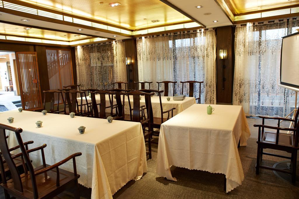杭州香积隐域精品酒店 外观 照片