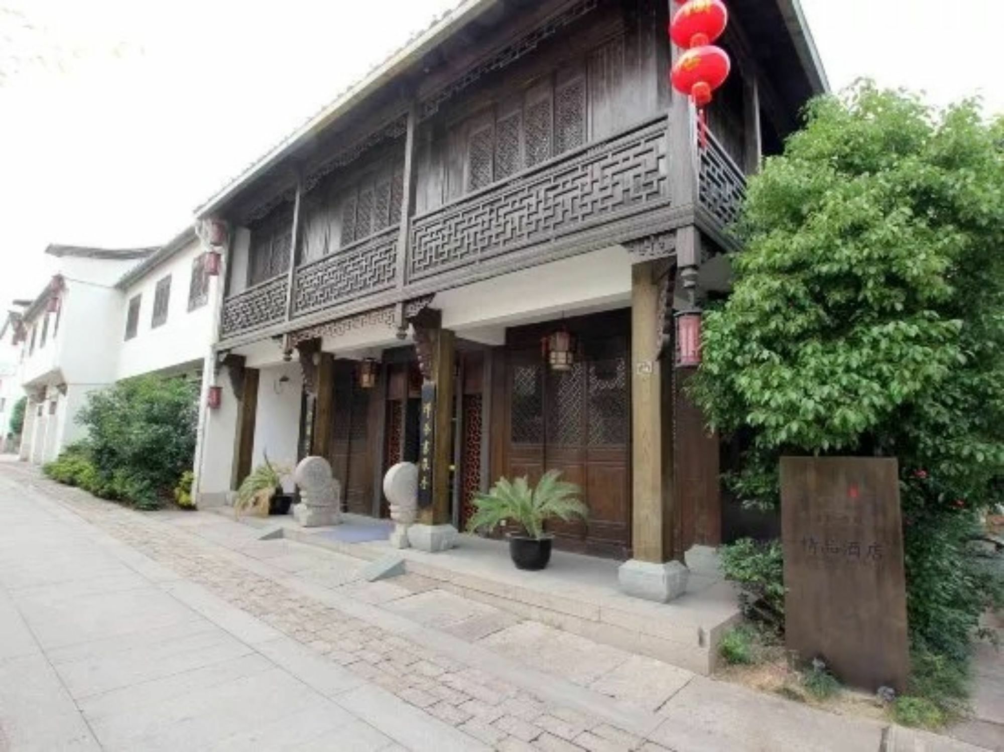 杭州香积隐域精品酒店 外观 照片